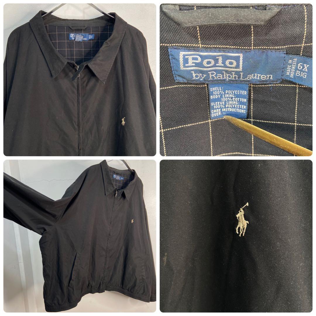 もふもふ90s☆Ralph Lauren☆スウィングトップジャケット☆