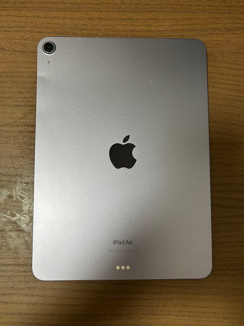 iPad Air 第5世代 256GB