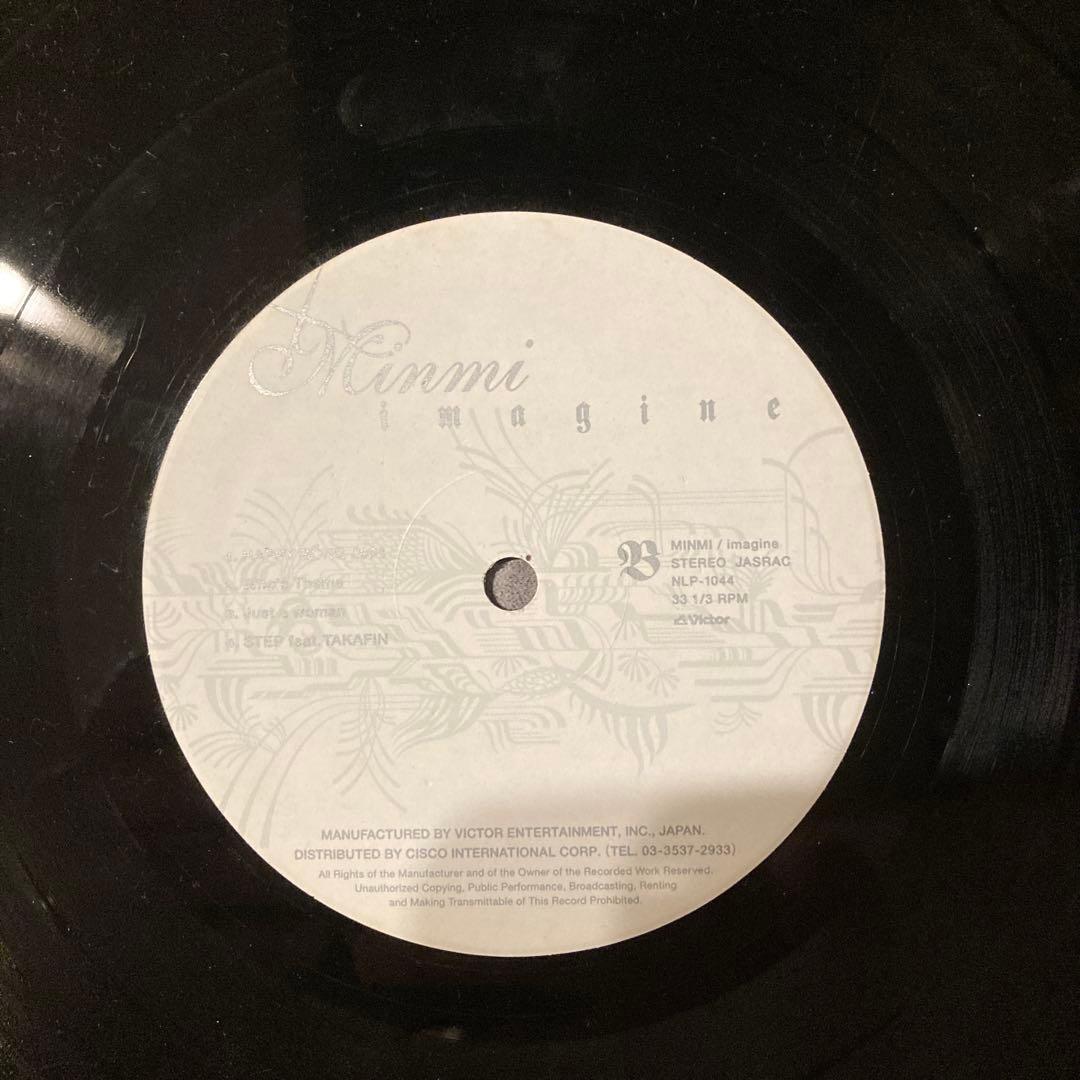 激レアLP Minmi Imagine 12インチレコード