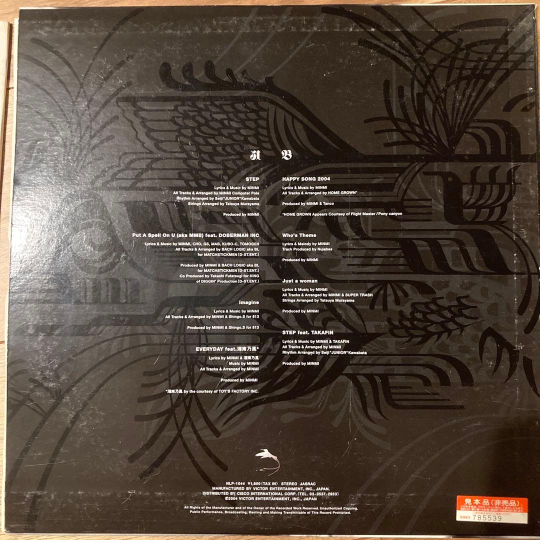 激レアLP Minmi Imagine 12インチレコード