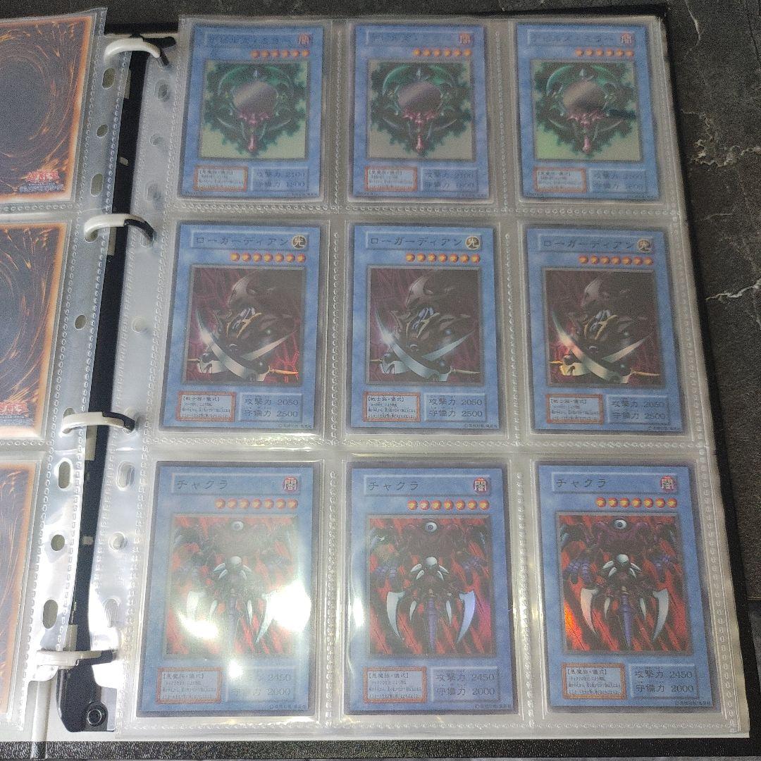 遊戯王　まとめ売り　ファイルごと発送