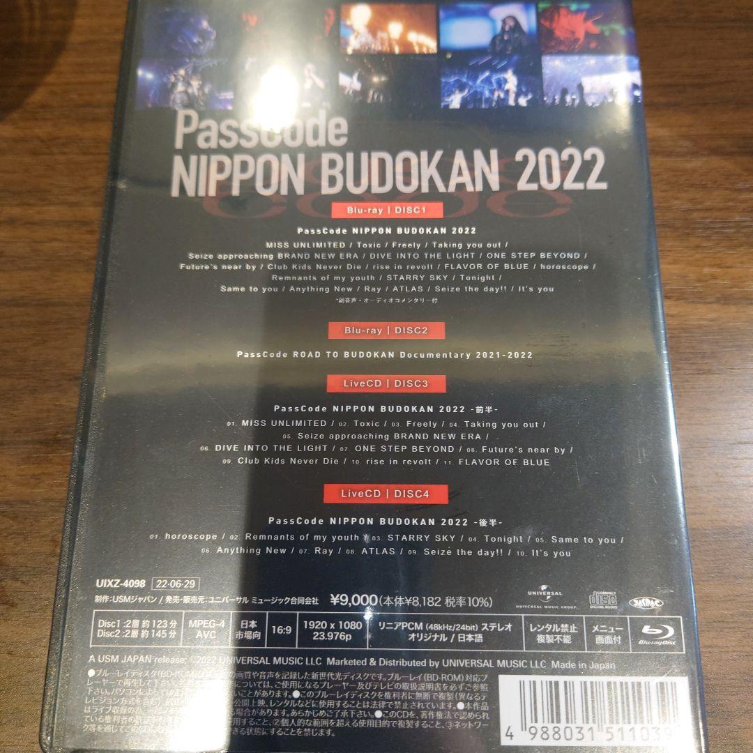 PassCode/NIPPON BUDOKAN 2022〈2枚組〉