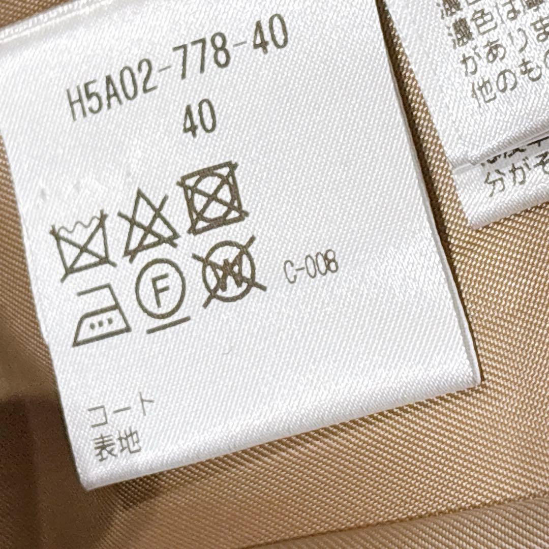 新品同様✨　マッキントッシュ　トレンチコート　ベージュ　ライナー　ウール　40
