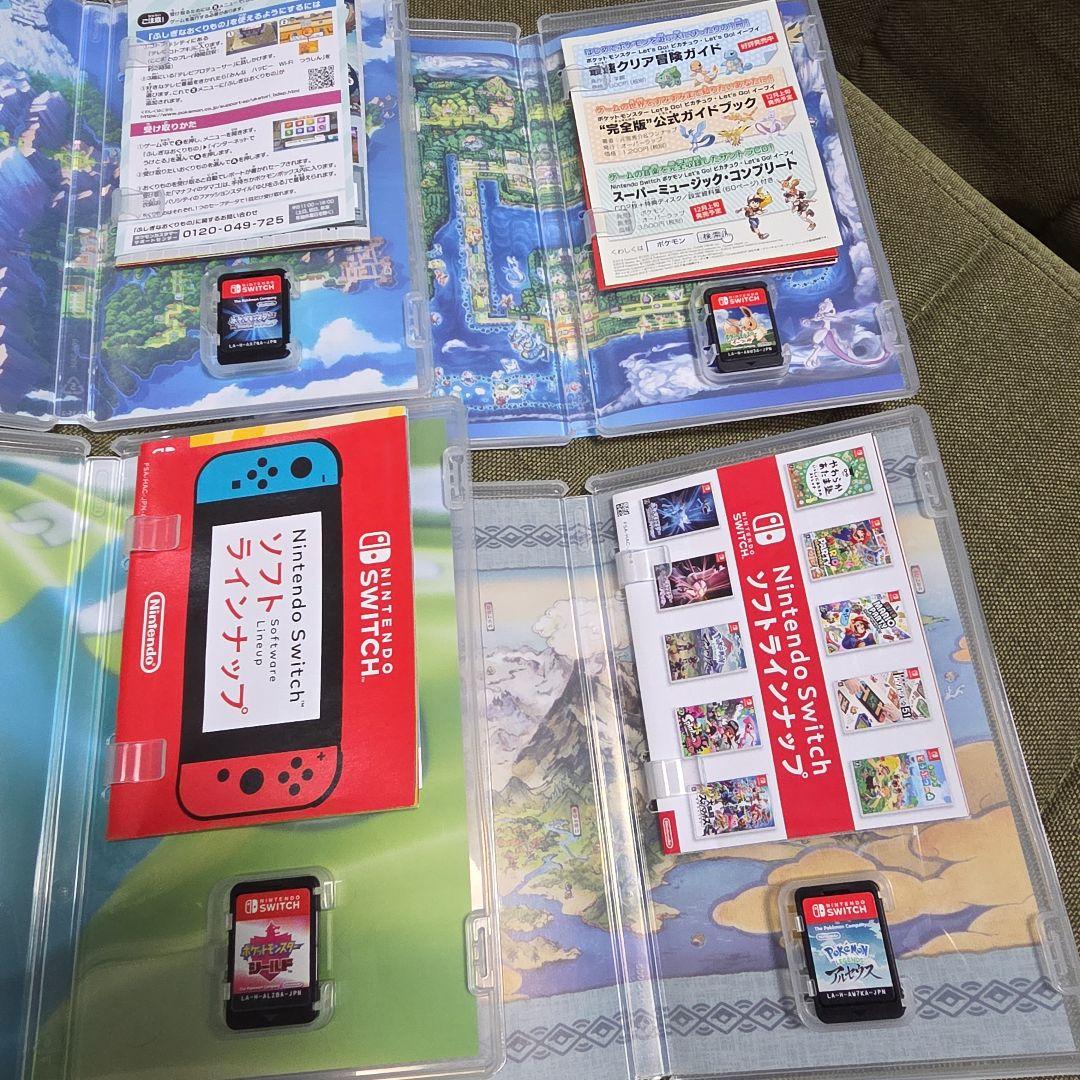 ニンテンドーSwitch ポケモン　ソフト　4本セット