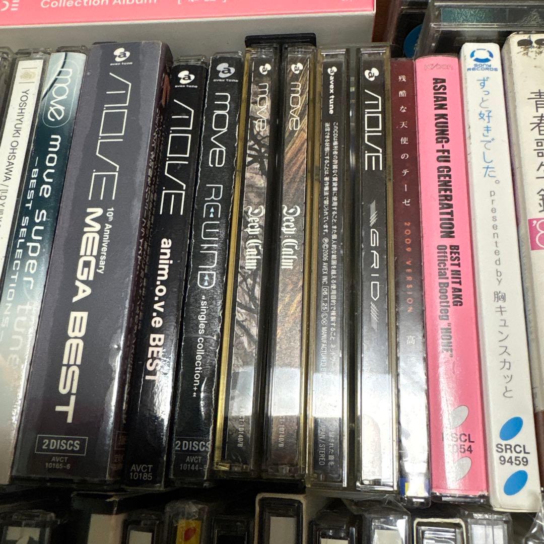 邦楽CDまとめ売り ジャンク扱い