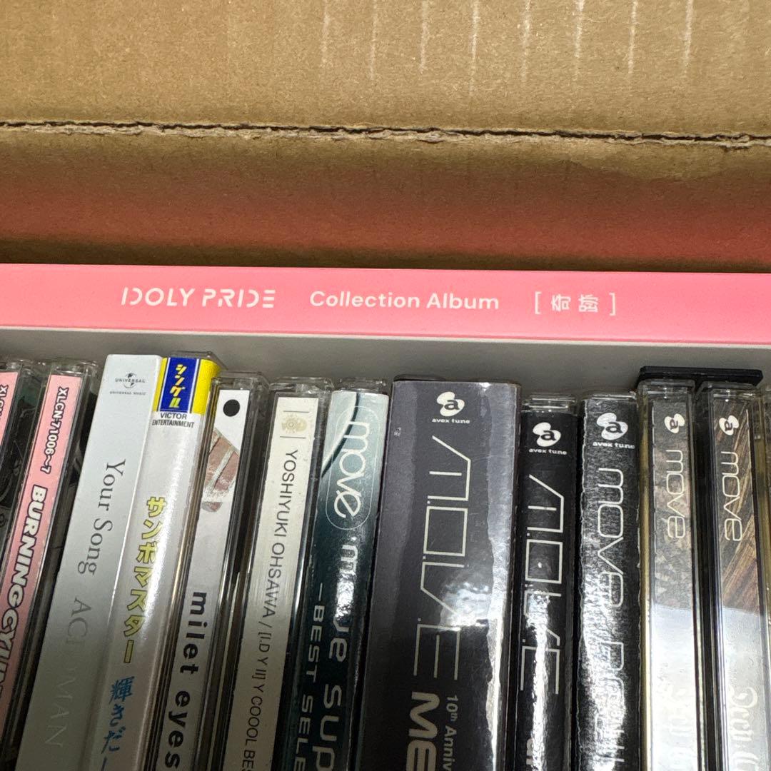邦楽CDまとめ売り ジャンク扱い