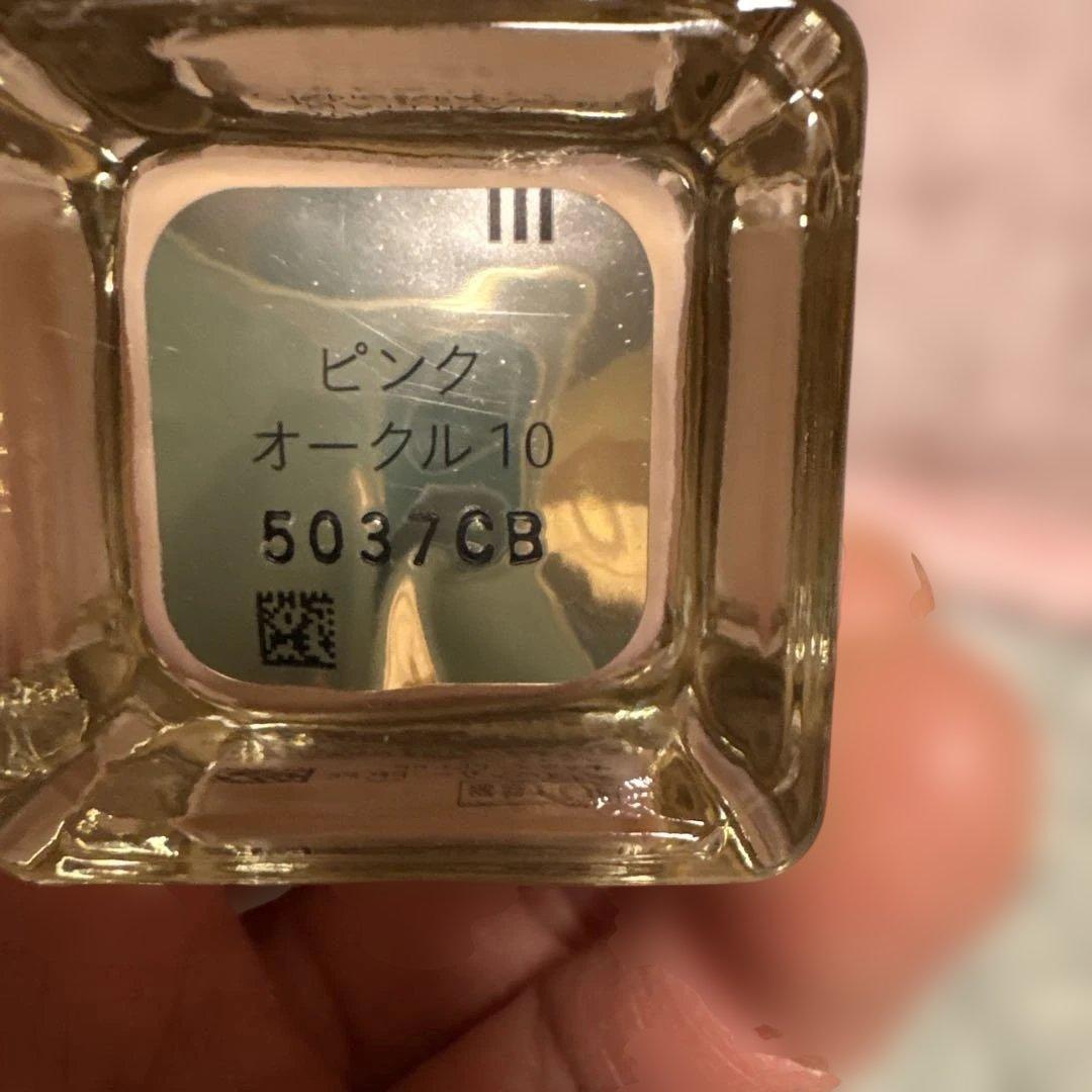 クレドポーボーテタンフリュイドエクラナチュレルピンクオークル10