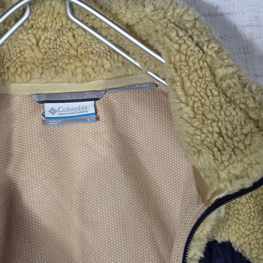 あ*い様 美品✨️コロンビア ボアフリース ベスト 防風 オムニウインド ベージ