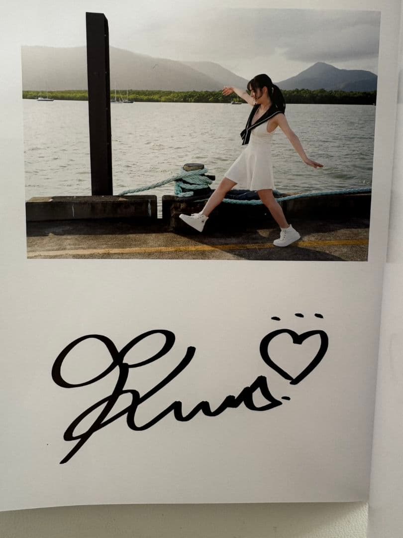 【直筆サイン入り】葉月くれあ 1st写真集「clarus」
