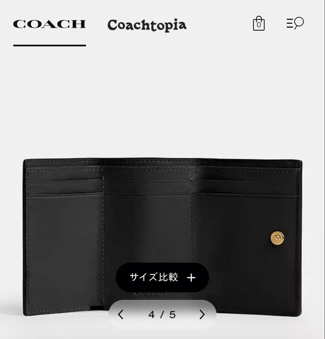 【美品】ミニ トライフォールド ウォレット　coach