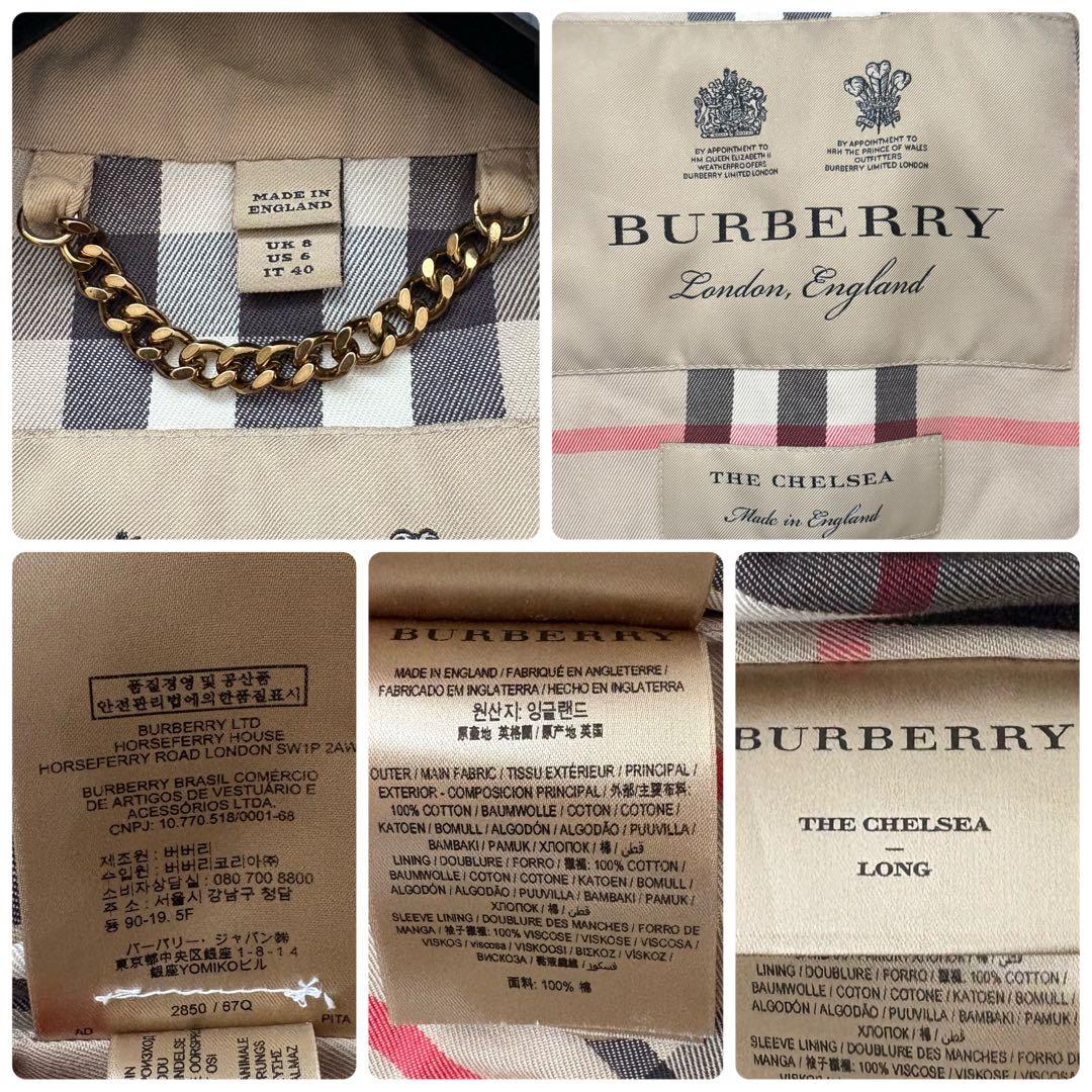 希少◆BURBERRY CHELSEA LONG トレンチコート ベルト付 L