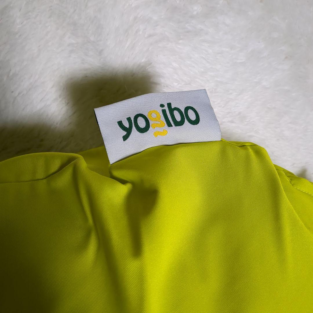 Yogibo ヨギボー U字型 クッション
