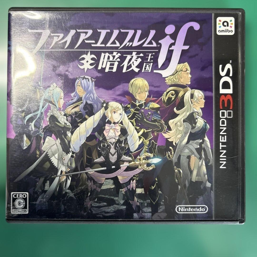 【ゆずき様】GBアドバンス本体×2、FE暗夜王国