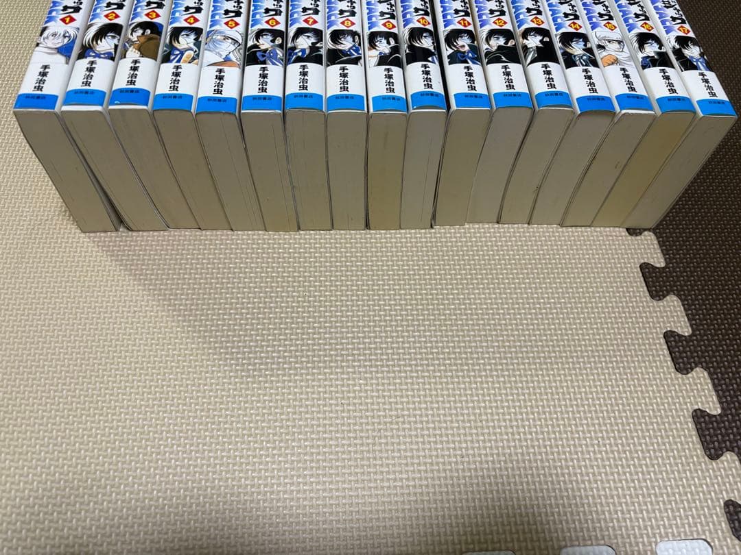 ブラックジャック　新装版　全１７巻