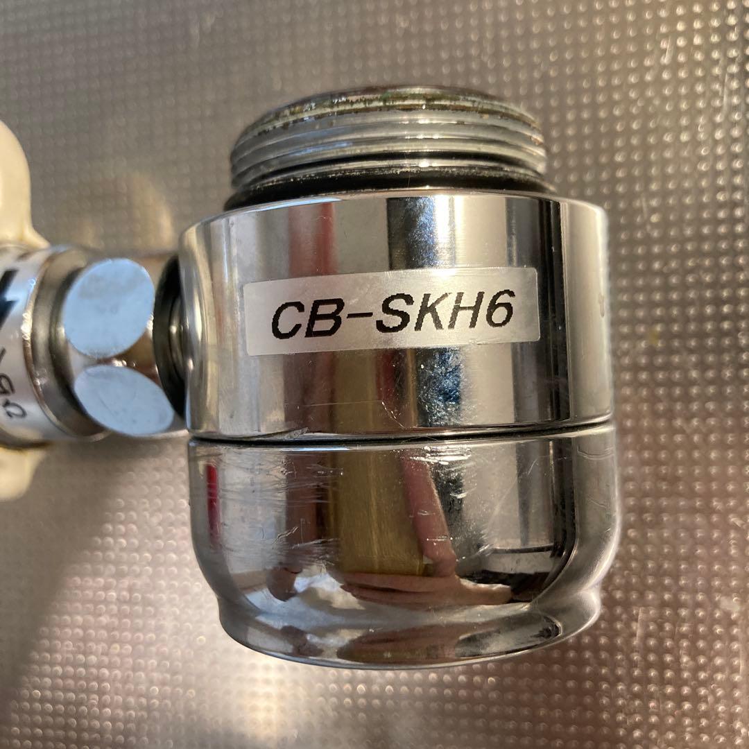 ふくろう　パナソニック シングル分岐CB-SKH6(KVK製水栓用)
