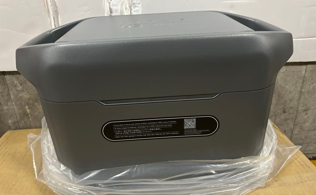 b*u様 Anker Solix C1000 Gen 2 Portable Po