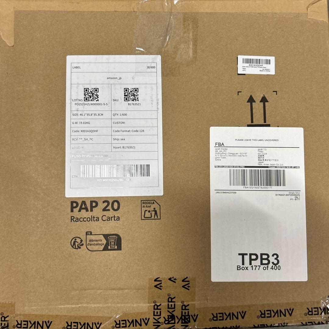 b*u様 Anker Solix C1000 Gen 2 Portable Po