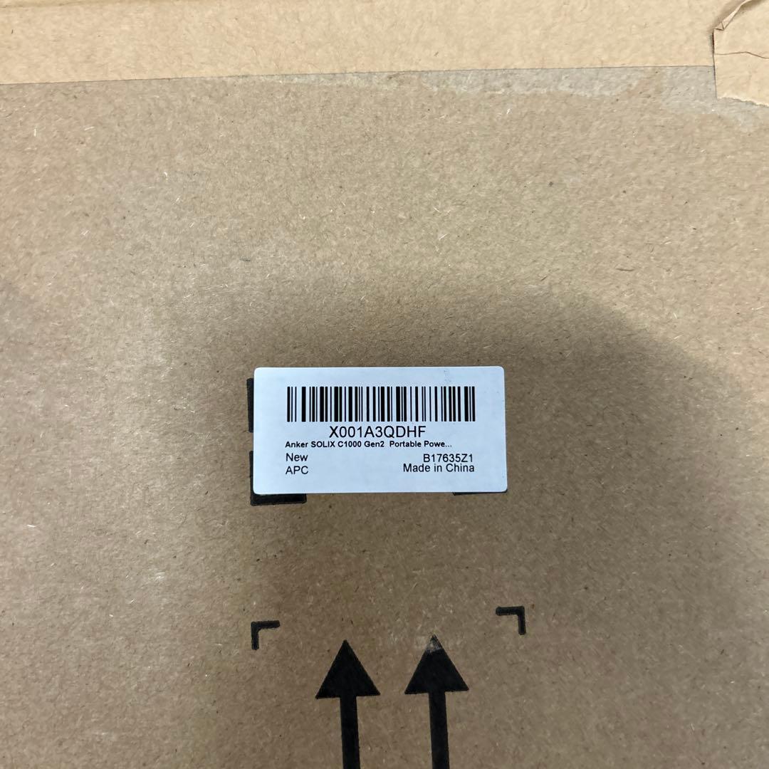 b*u様 Anker Solix C1000 Gen 2 Portable Po