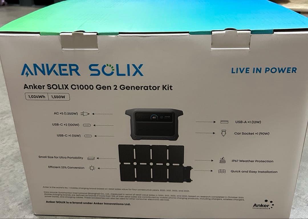 b*u様 Anker Solix C1000 Gen 2 Portable Po