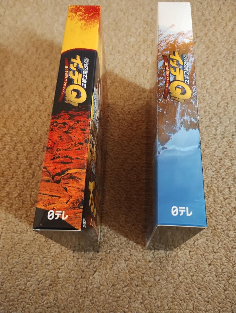 【DVD】世界の果てまでイッテQ BLUE＆RED 超限定エクストラDVD付