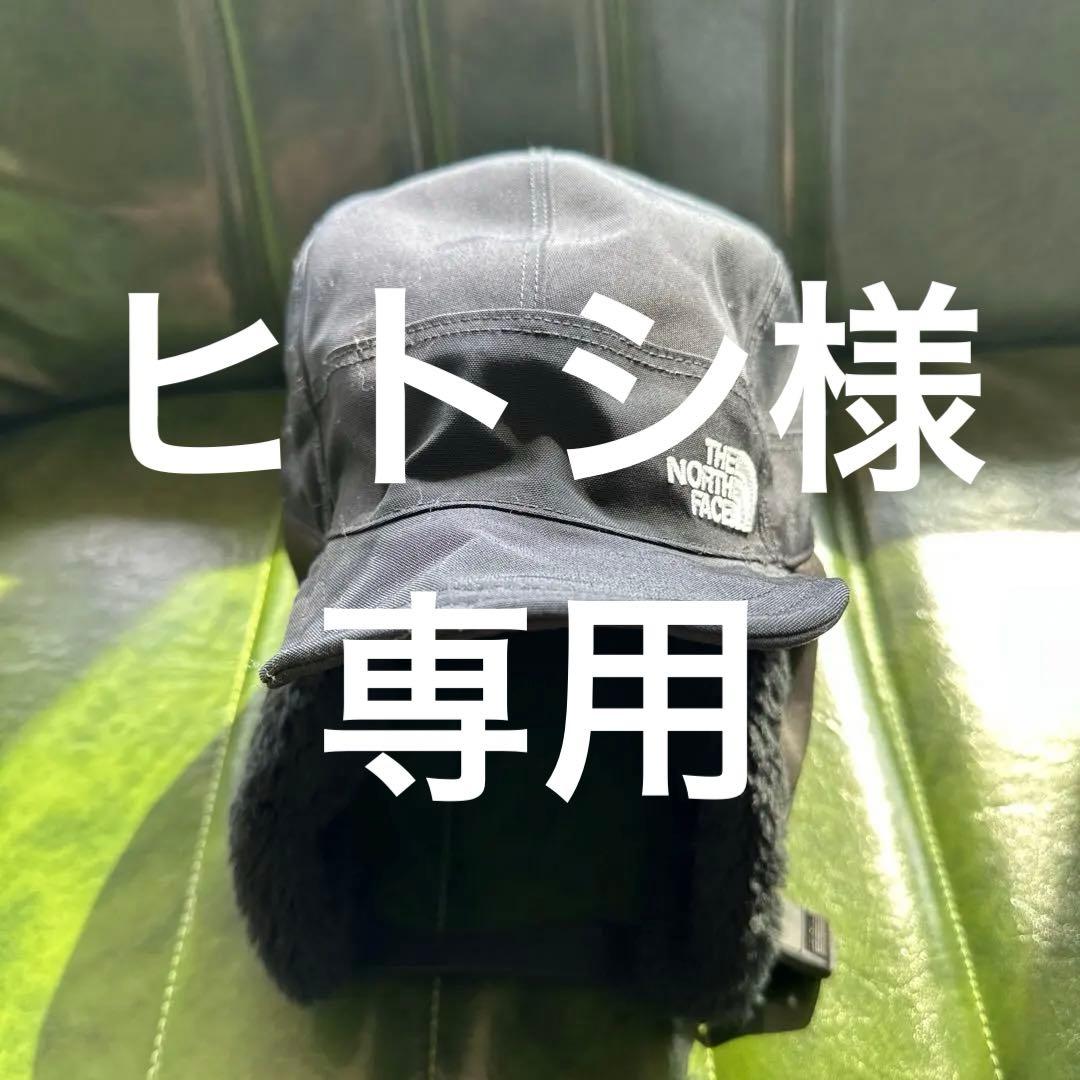 THE NORTH FACE GORE-TEX フライトキャップ