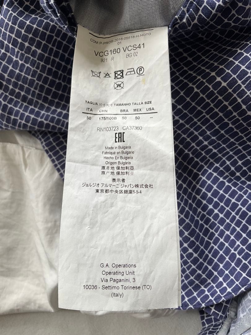 ARMANI COLLEZIONI チェック柄 テーラードジャケット50 L