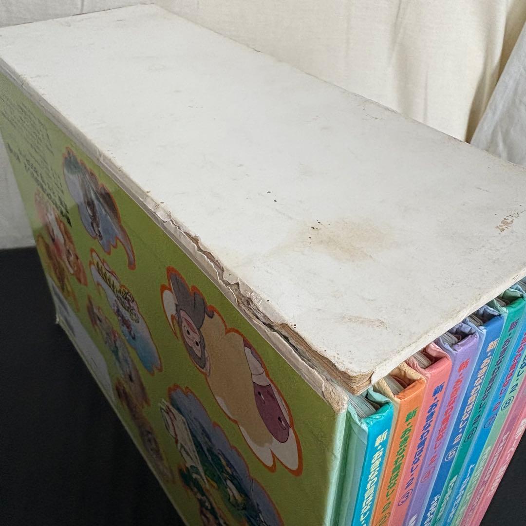 新おきなわ昔ばなし2 全10巻セット