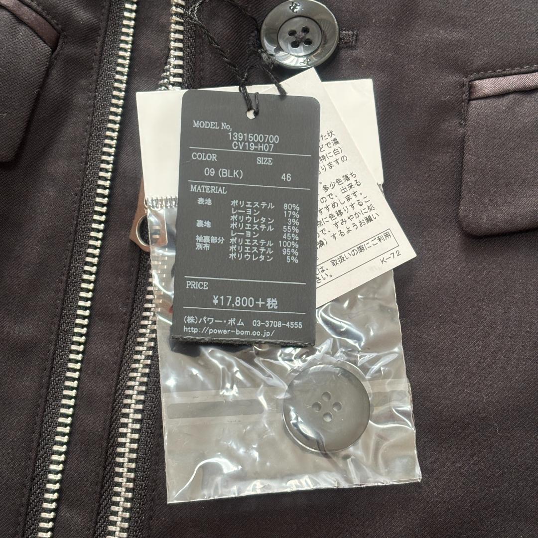 新品 CIVARIZE テーラードジャケット ダブルジップ ライダース 46 黒