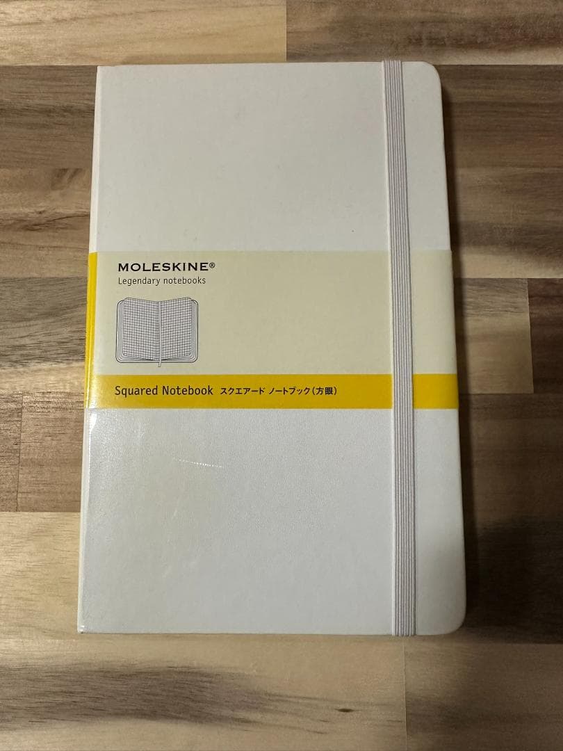 MOLESKINE　モレスキン　各種ノートまとめ売り