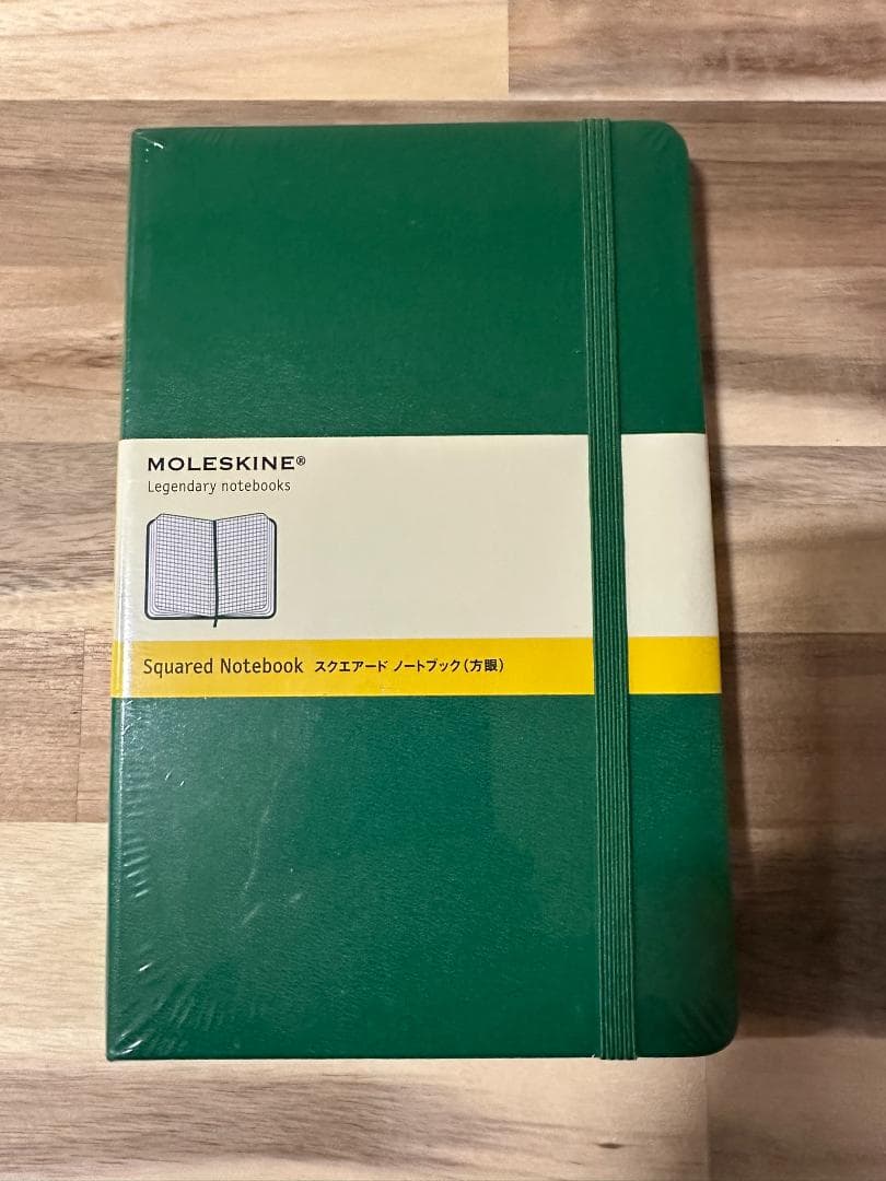MOLESKINE　モレスキン　各種ノートまとめ売り