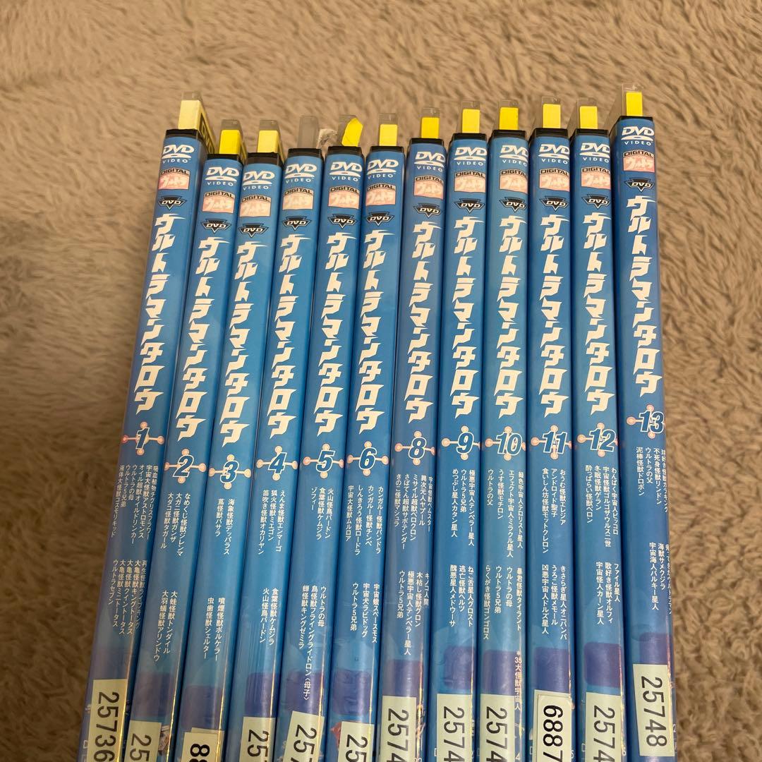 ウルトラマンタロウ DVD まとめ売りセット レンタルアップ品