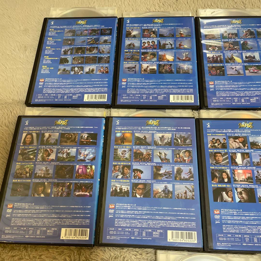 ウルトラマンタロウ DVD まとめ売りセット レンタルアップ品