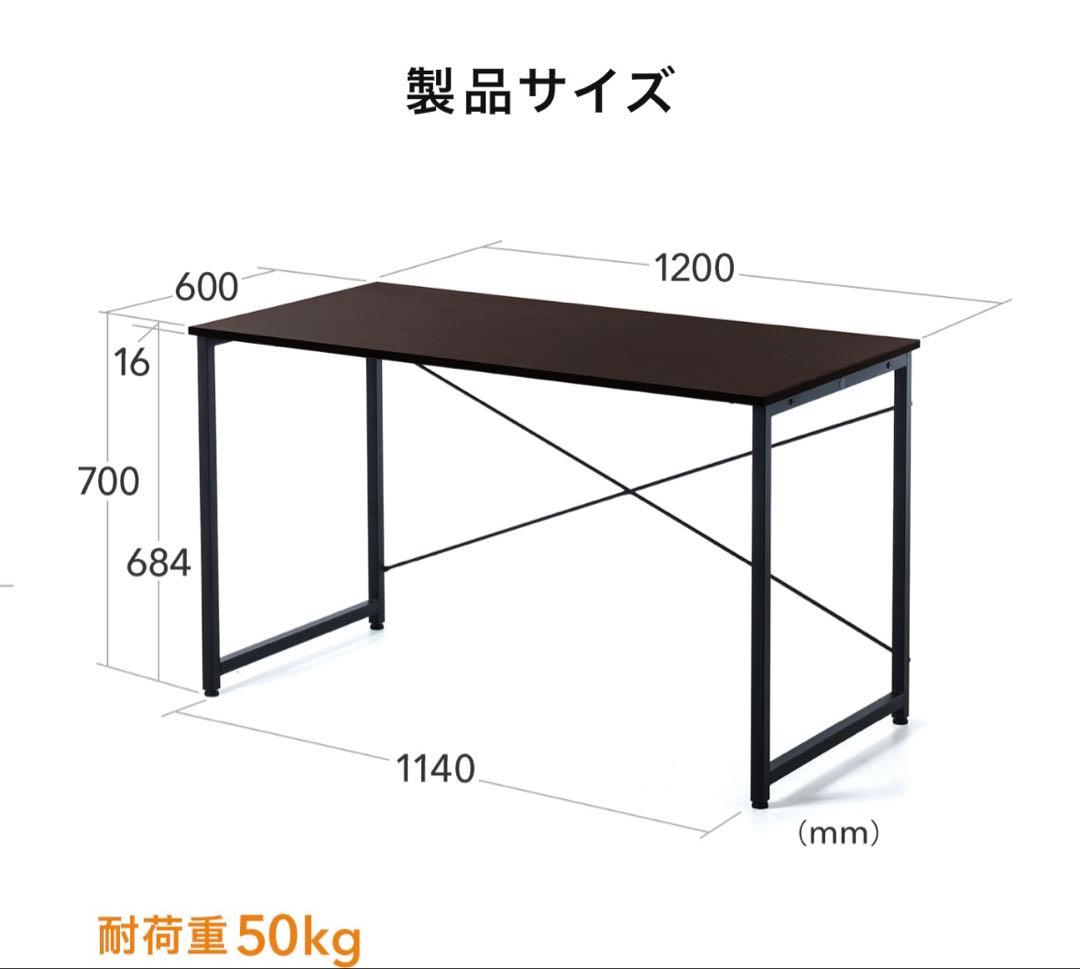 王*智様 サンワサプライ ホワイトデスク 100-DESKF004W 奥行60