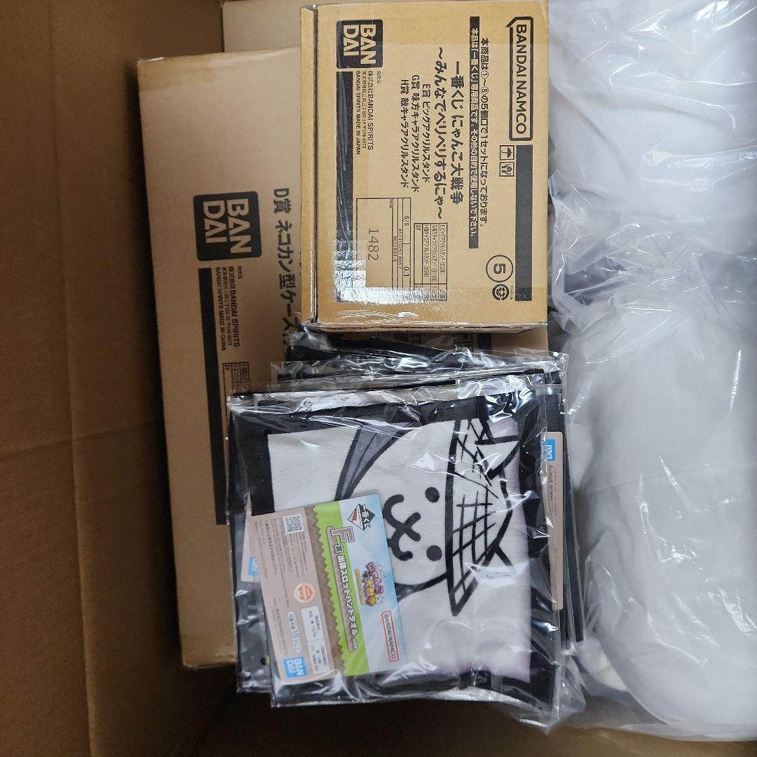 BANDAI にゃんこ大戦争 一番くじ セット 未使用
