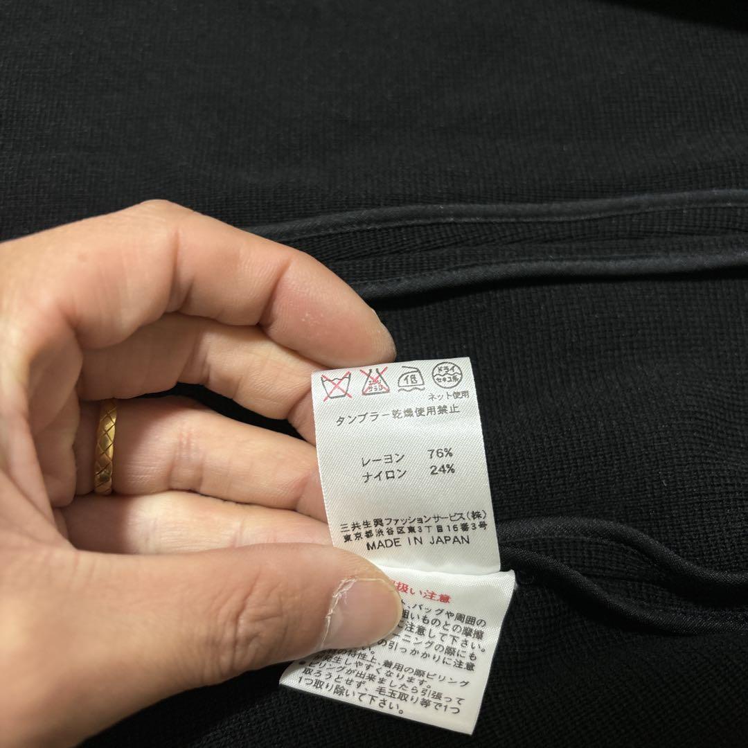 良品 LEONARD FASHION レオナール ニット ジャケット 3