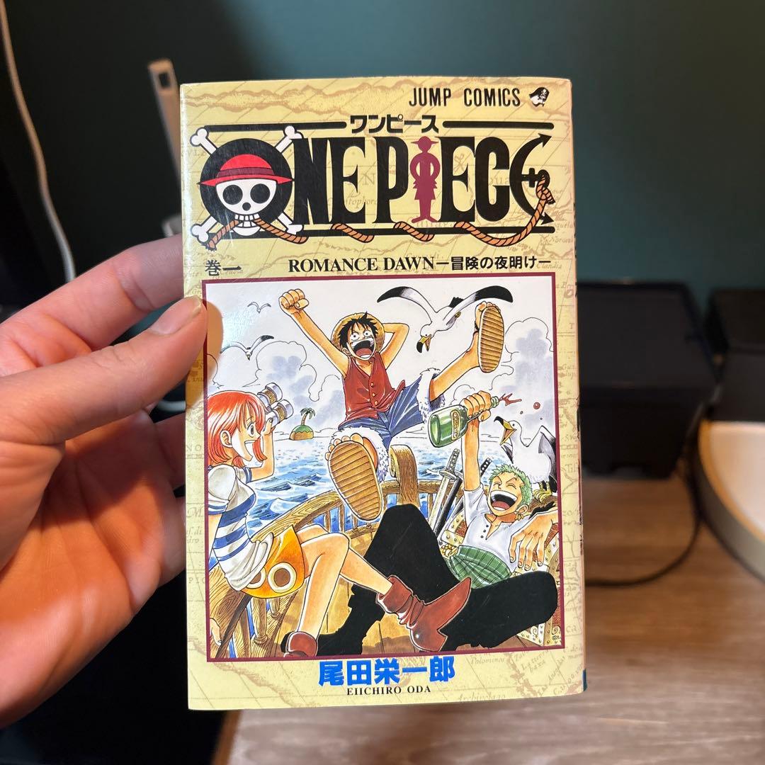 ワンピース1〜112 巻　　　他6冊