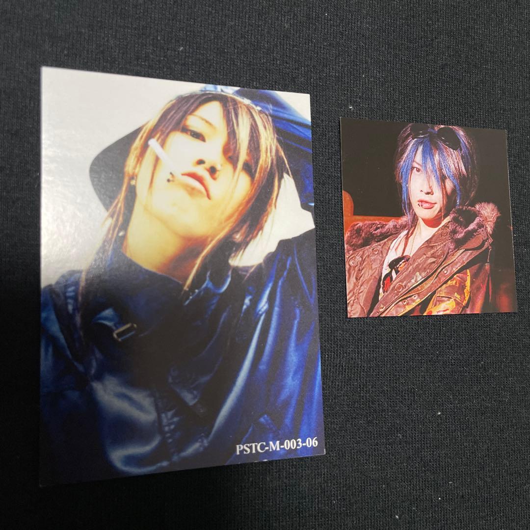 雅 miyavi ミヤヴィ 自分革命 2003 初回限定盤 通常盤 トレカ 初回