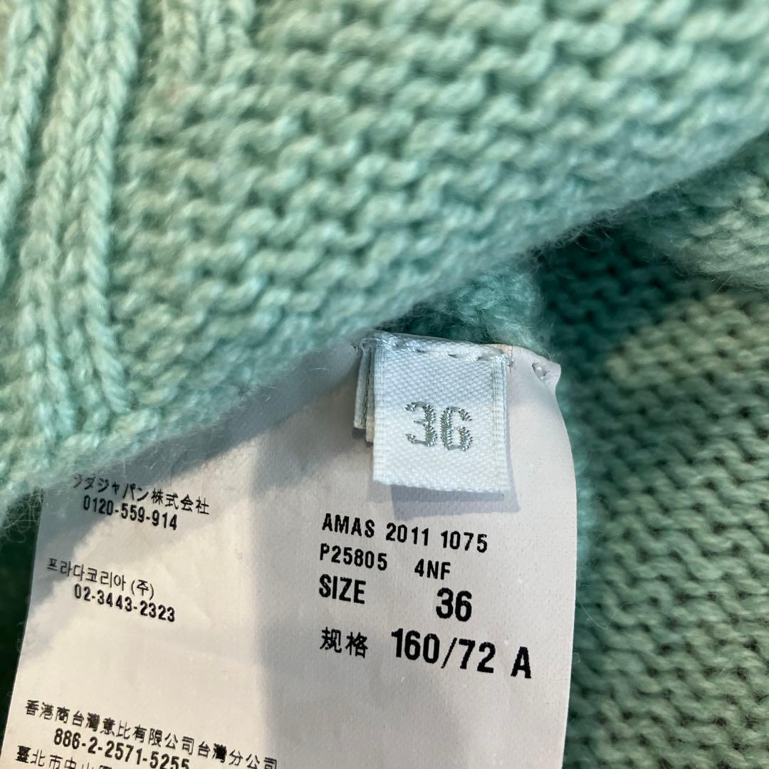 PRADA ミントグリーン カーディガン　36
