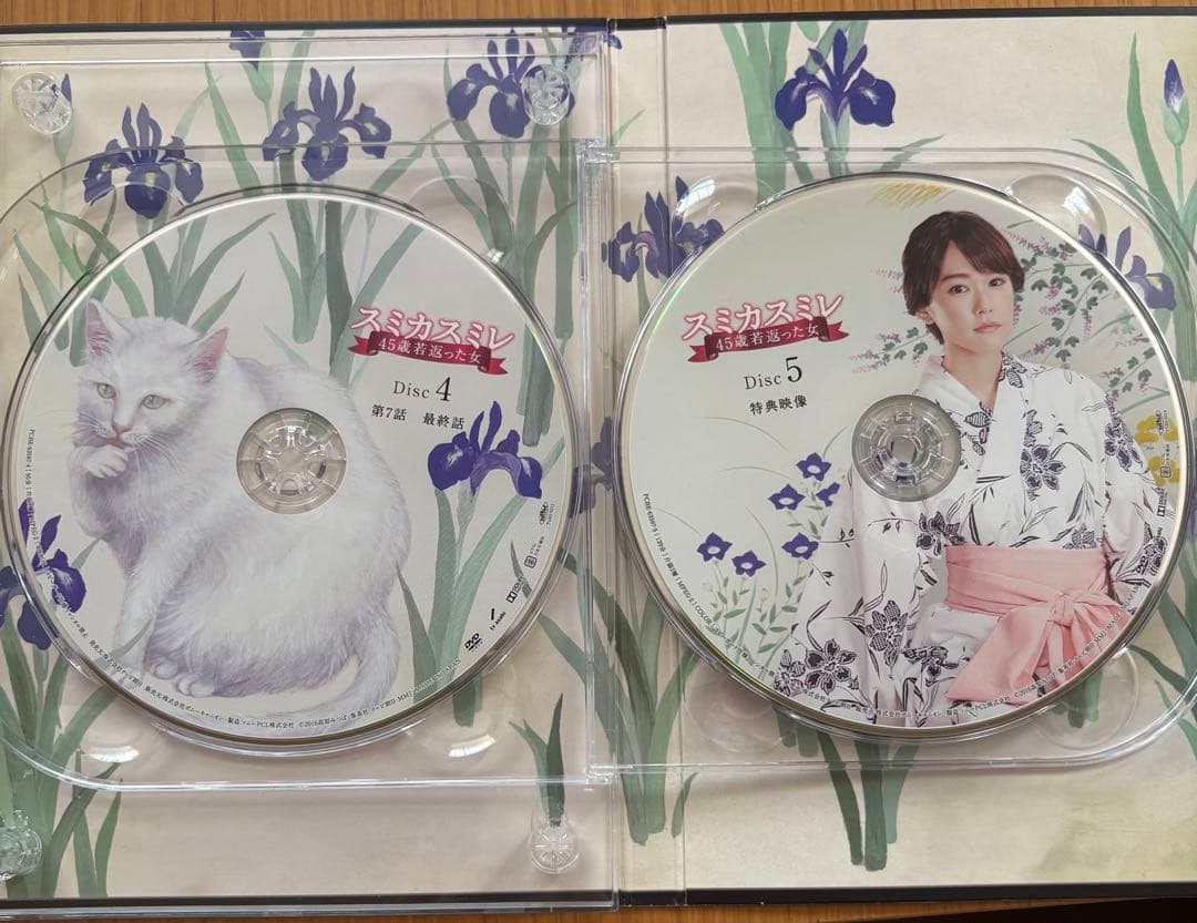スミカスミレ45歳若返った女 DVD BOX