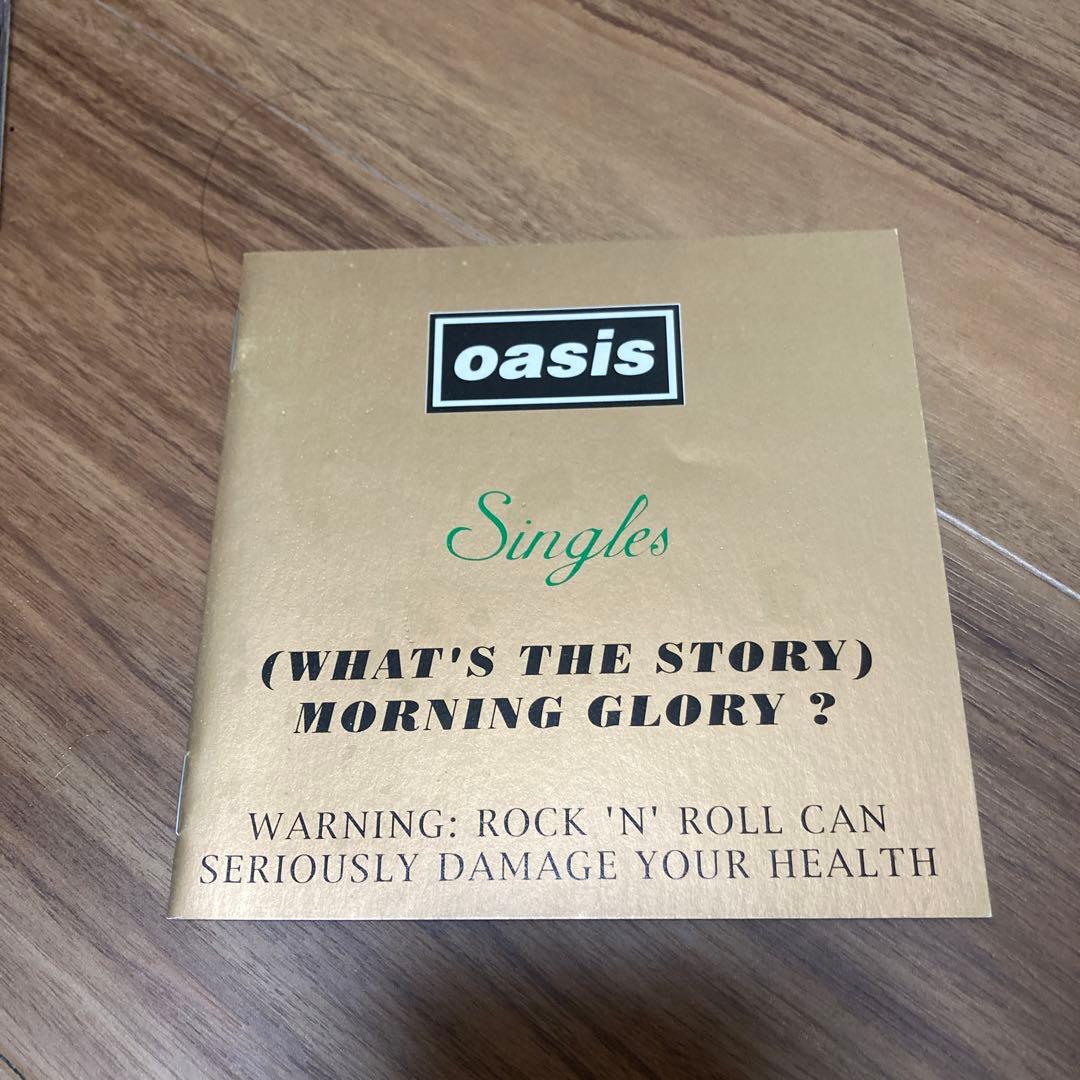 オアシス シングルス ボックス(金&銀) / oasis singles box