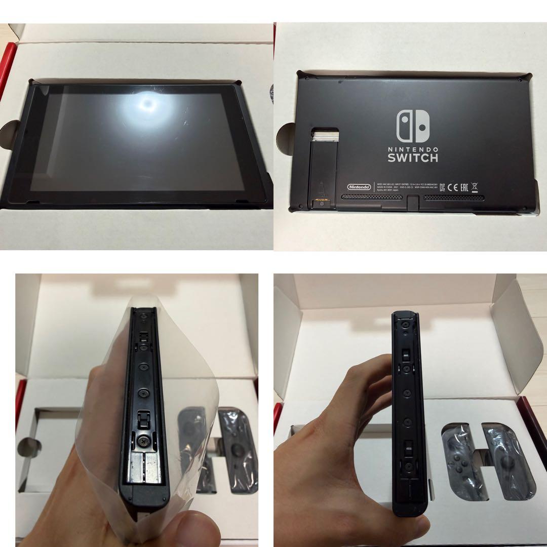 【美品！】Nintendo Switch + 付属品完備