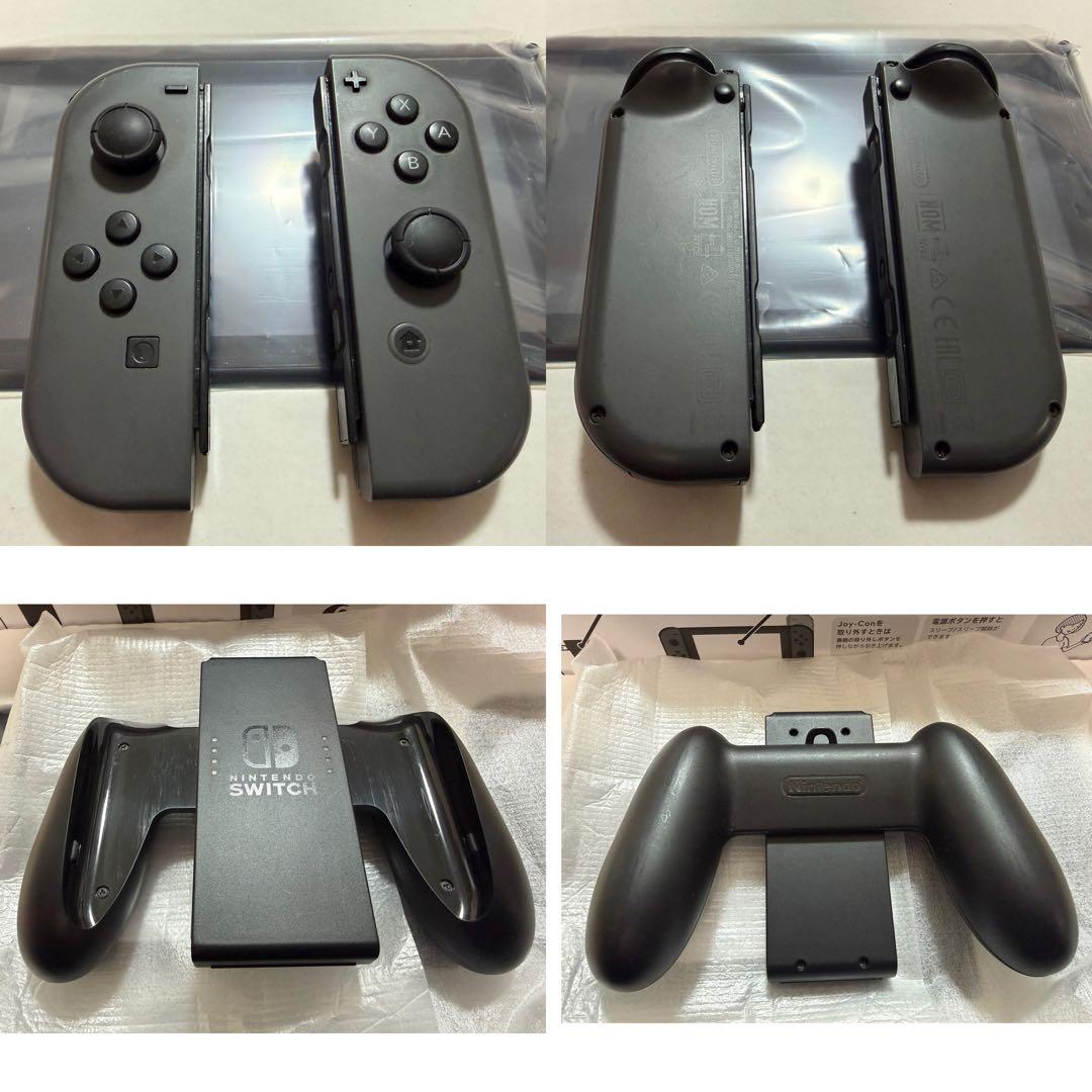 【美品！】Nintendo Switch + 付属品完備