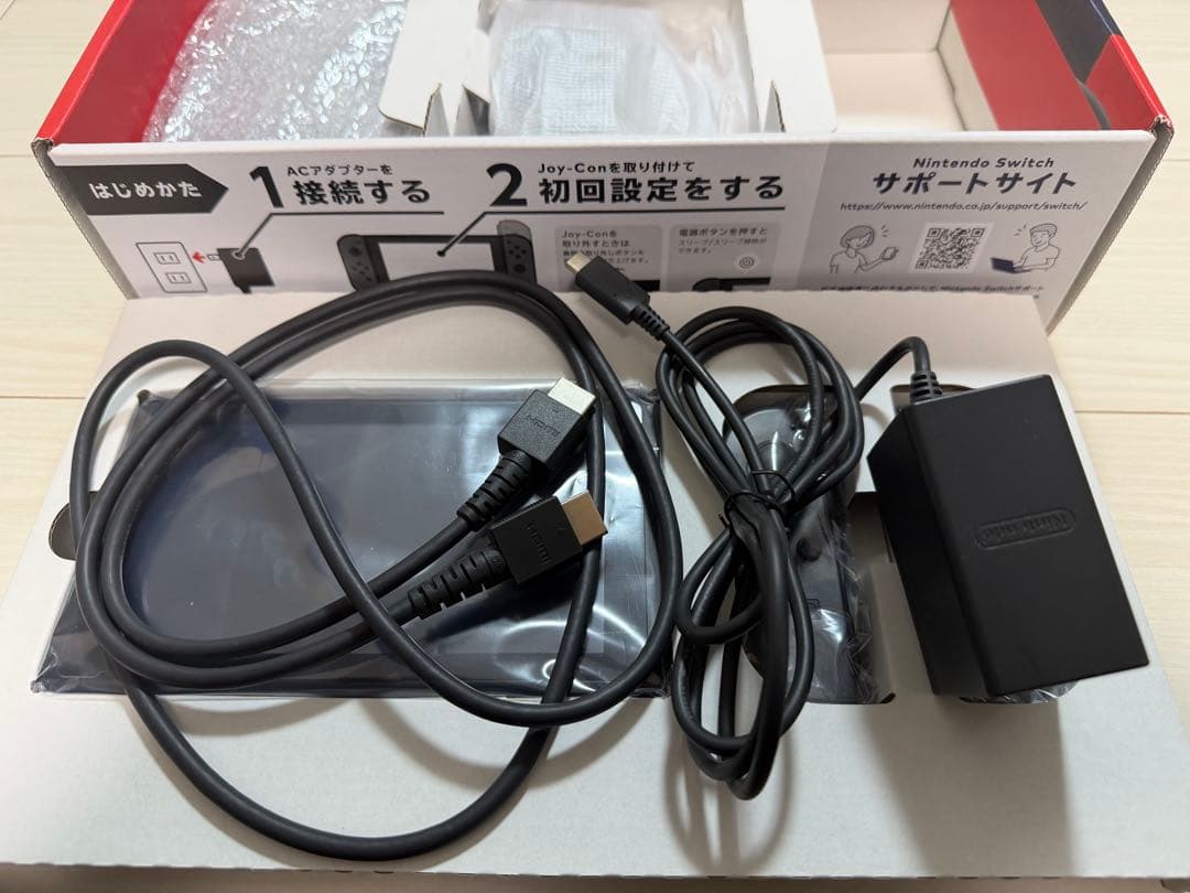 【美品！】Nintendo Switch + 付属品完備