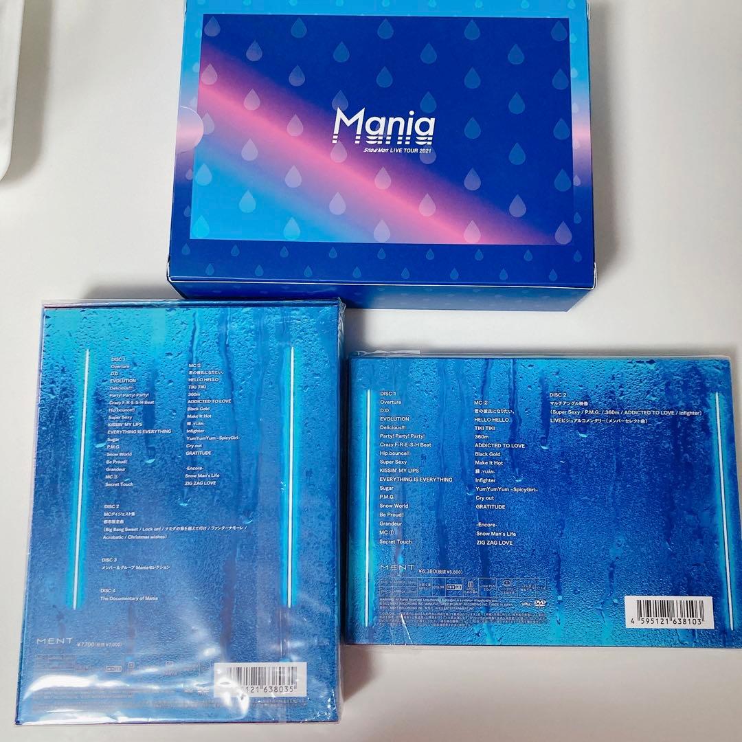ミュージック  Man/ Man LIVE TOUR 2021 Mania