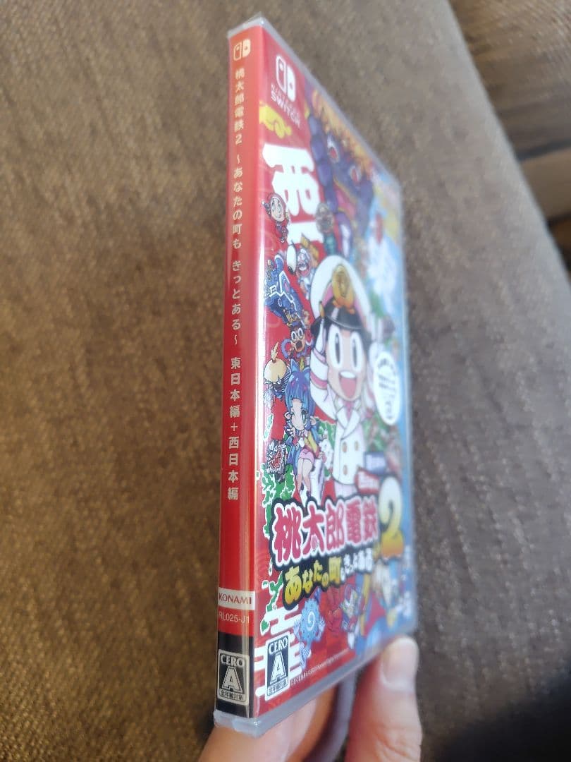 か*3様 K*I様 新品　Nintendo Switch　桃太郎電鉄2　早期購入