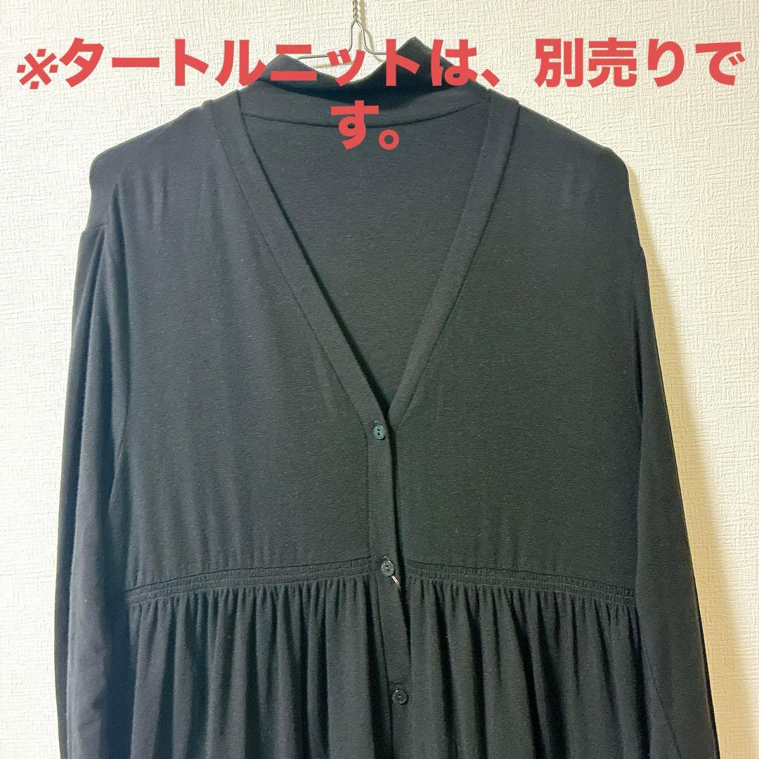 新品 マッキントッシュロンドン ティアードチュニック ロングカーディガン 黒38