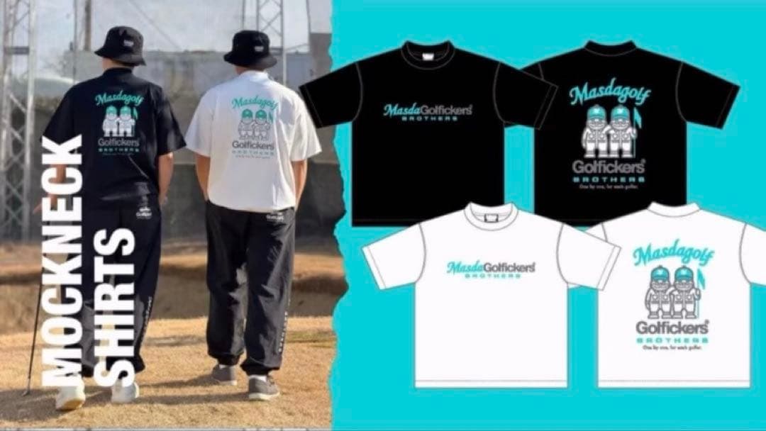 【新品限定品】Masdagolf × Golfickers モックネックシャツ