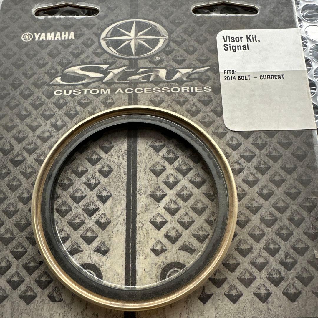 新品　ヤマハ純正　ボルト　ウィンカーベゼル　カバー　シグナル　￼ワイズギアXVS