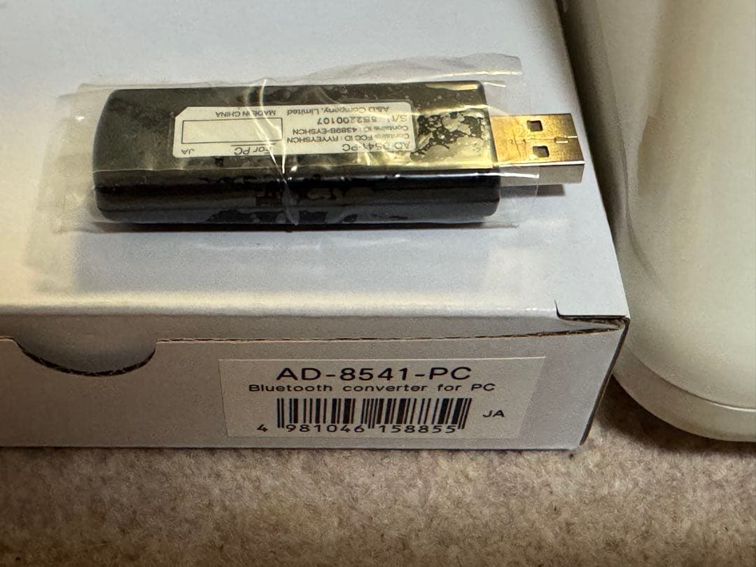A&D SH-3000AWP-BT 3000g 最小表示0.5g ワイヤレス通信