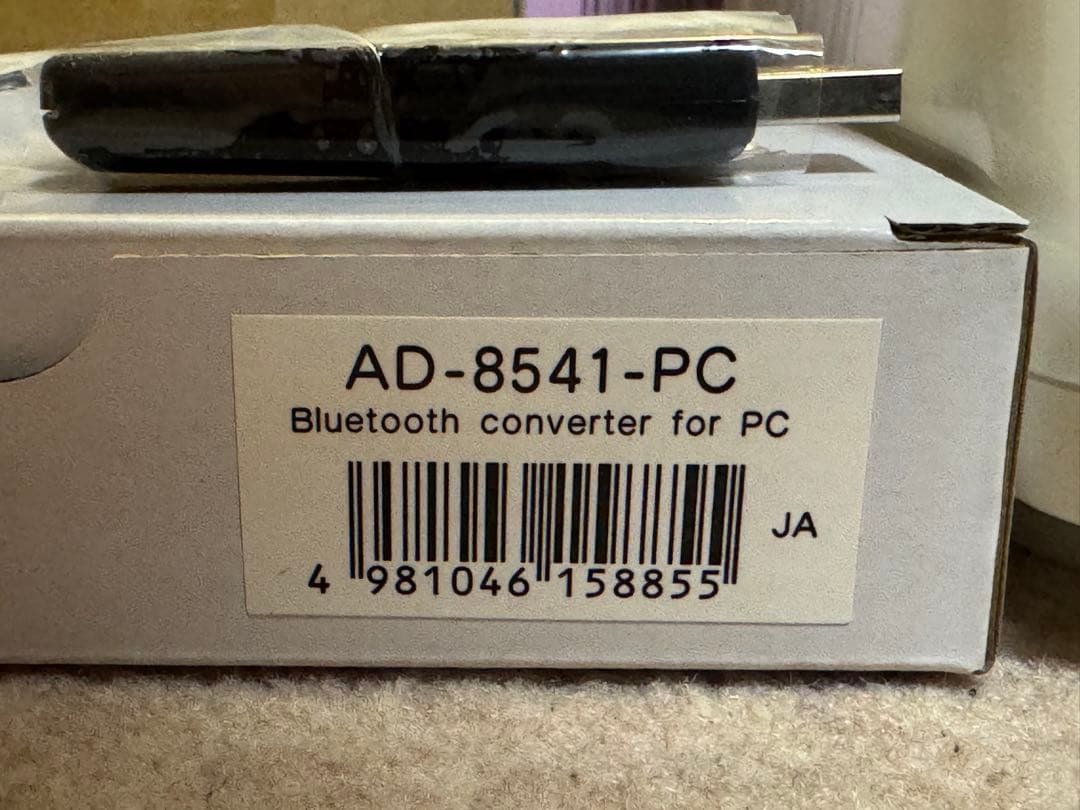 A&D SH-3000AWP-BT 3000g 最小表示0.5g ワイヤレス通信